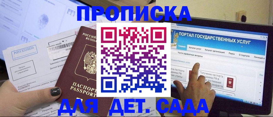 форма 3 в Пикалёво